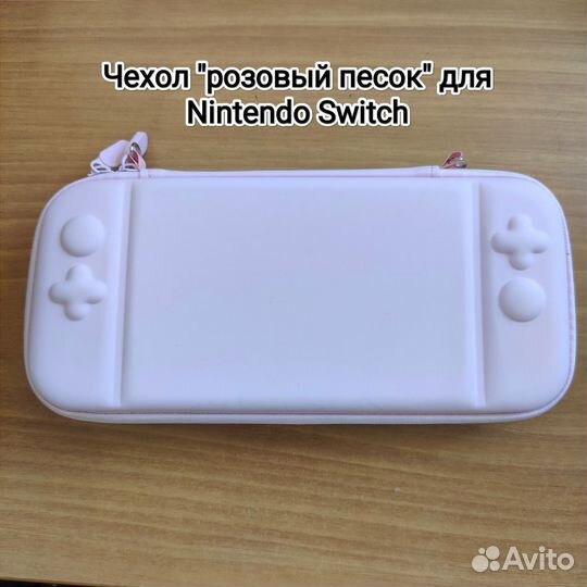 Аксессуары Nintendo switch и Sony PlayStation