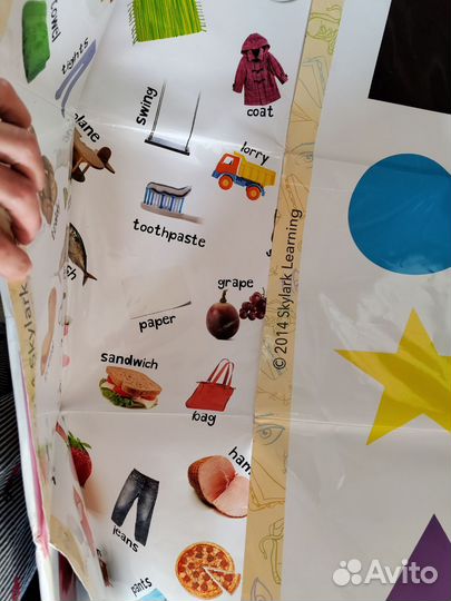 Skylark english for babies