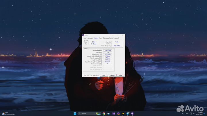 Комплект Machinist MR9A Pro + 2667v4 + DDR4 24GB