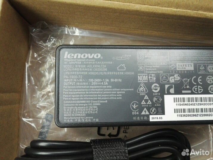 Блок питания ноутбука