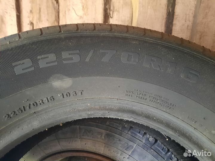 Kapsen HP7 225/70 R16