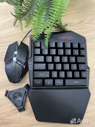 Триггер станция Mix1