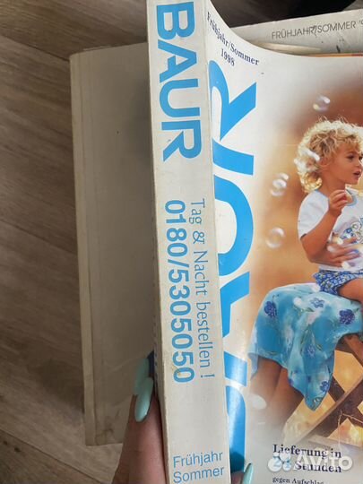 Модные журналы 90х