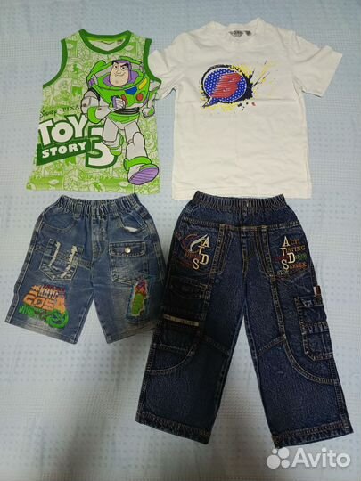 Вещи пакетом