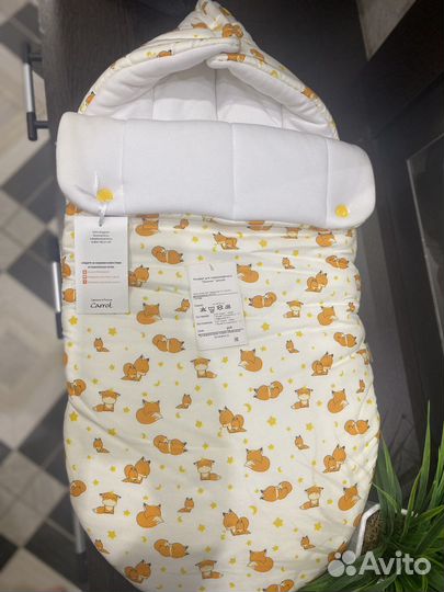 Конверт на выписку новый