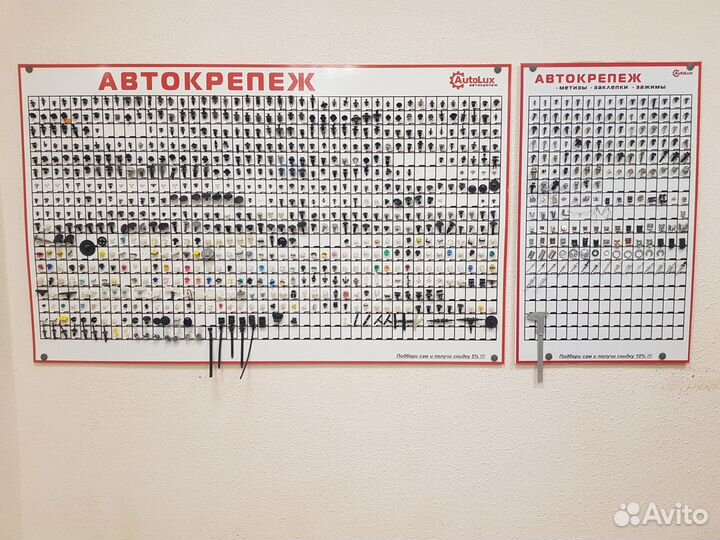 Радиатор отопителя Lifan Solano