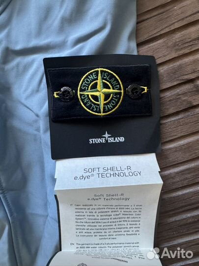 Stone island soft shell r