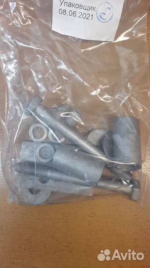 Защита картера двигателя и кпп Lexus NX 200 T 2014