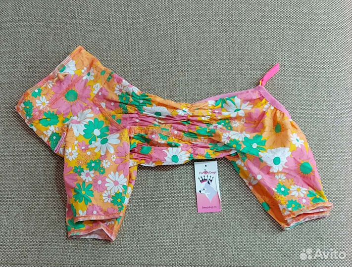 Пыльник из хлопка ForMyDogs