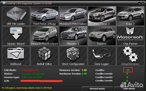 Диагностический сканер ucds PRO+ OBD2 focom ford