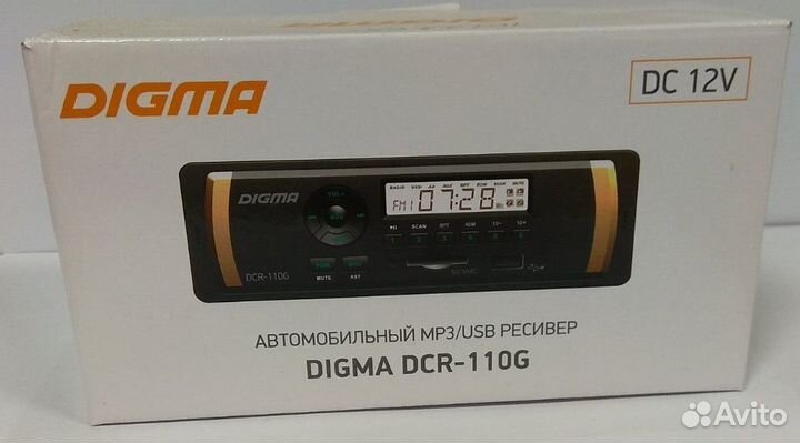 Автомагнитолы Digma