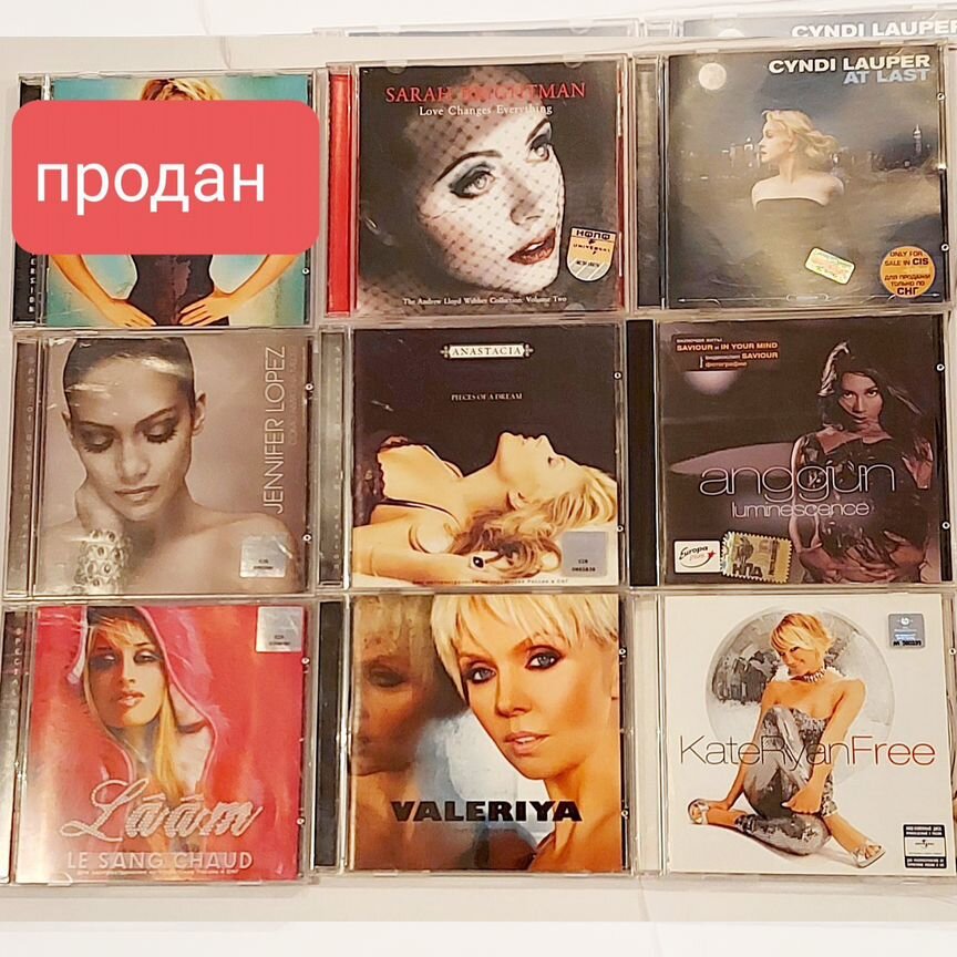 happy dream Купить аудио- и видеотехнику во всех регионах с - Main Image