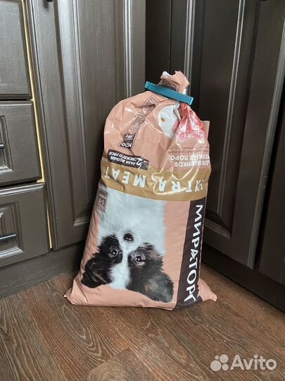 Сухой корм для щенков мелких пород Мираторг 8,7 кг