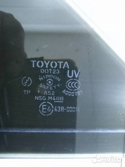 Стекло двери задней левой форточка Toyota Camry XV
