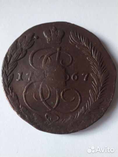5 коп 1767,1787 ем - легковесы
