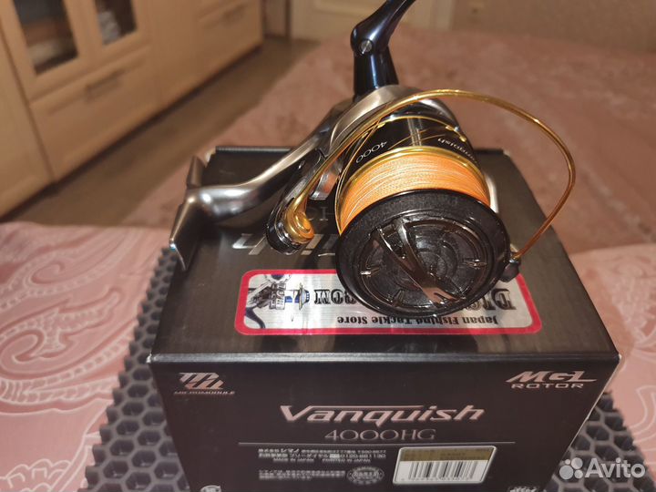 Shimano 16 Vanquish 4000HG