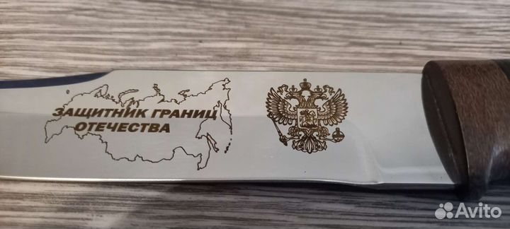 Гравировка на метале