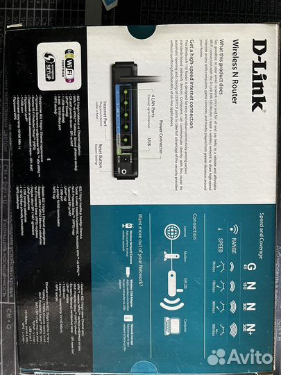 Wifi роутер D link DIR-300