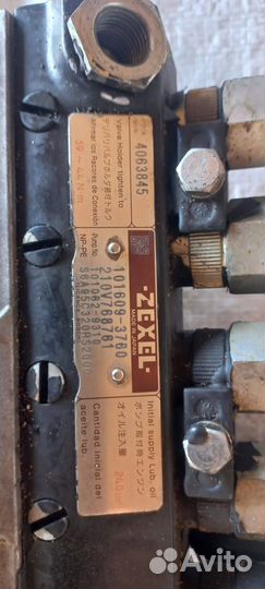 Продам тнвд