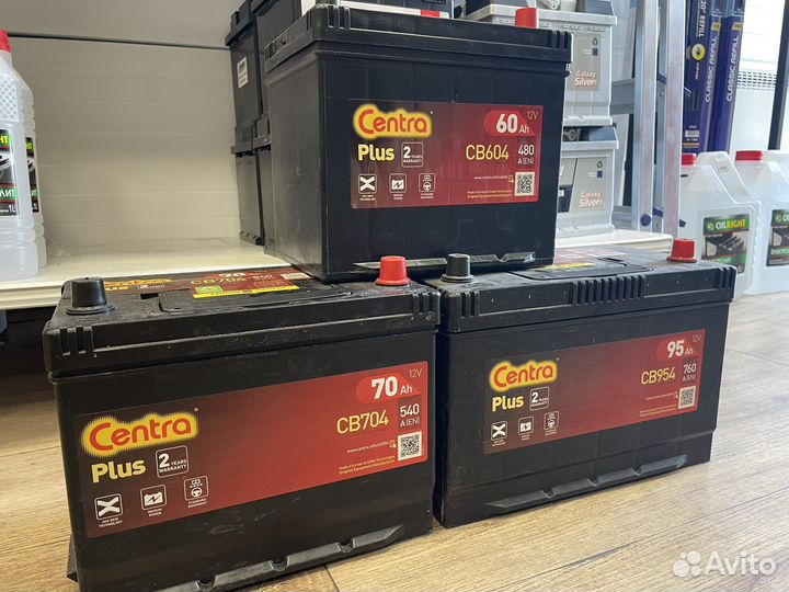 Аккумуляторы