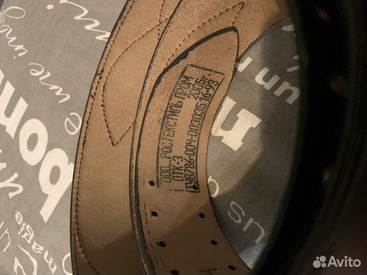 Ремень кожаный офицерский