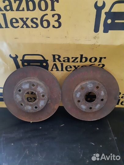 Диск тормозной передний Geely Emgrand EC7 2013