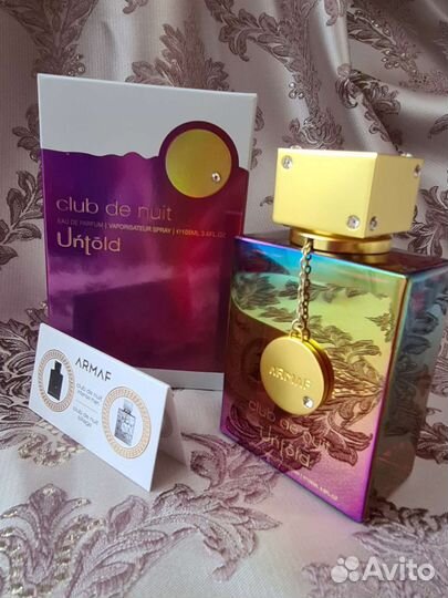 Armaf Club de Nuit Untold