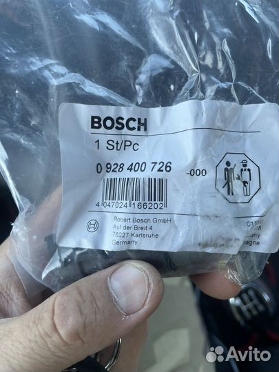 Клапан топлива дозирующий Фиат 244-250