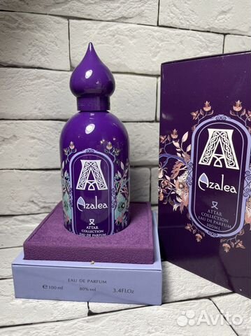 Attar collection azalea