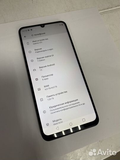 realme C51, 4/128 ГБ