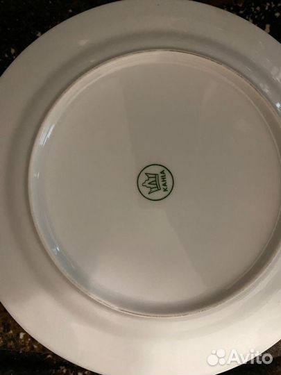 Чайный сервиз Германия