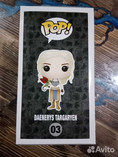 Funko pop game of thrones Daenerys Targaryen 03