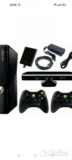 Xbox 360 прошитый freeboot