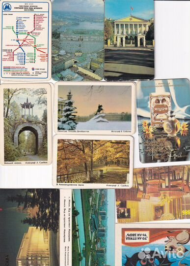 Карманные календарики 1986 гг