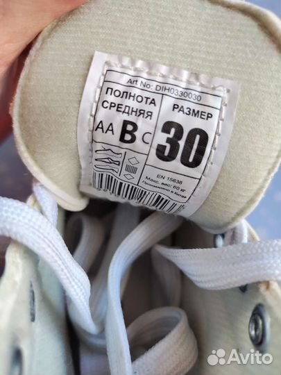 Коньки фигурные 30 р Nordwey