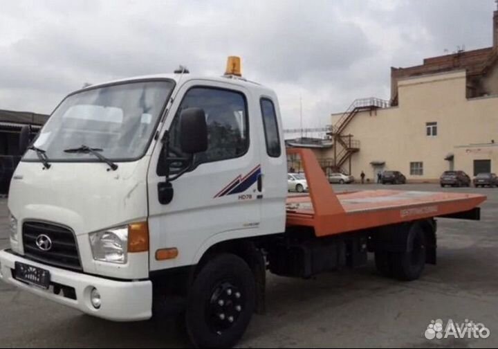 Услуги эвакуатора