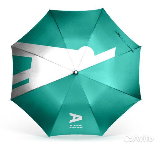 Зонты лимит Активный гр трости полуавтомат новые