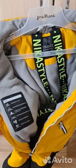 Комбинезон демисезонный для мальчика 104 Nikastyle