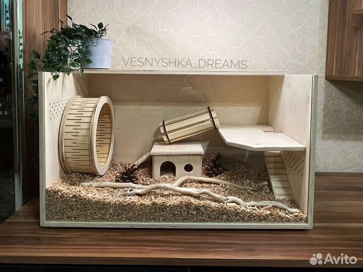 Читать, Витрина для грызунов, клетка для хомяка