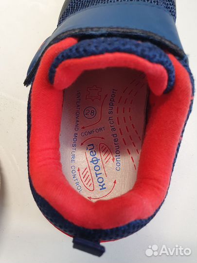 Кроссовки детские 28 размер