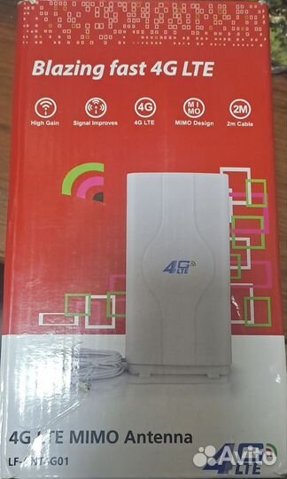 Антенна настольная MiMo 3G 4G усиление 2x13dBi TS9