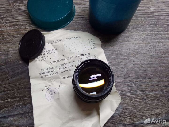 Ранний Юпитер 3, 12, зк, дальномерные