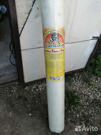 Сетка штукатурная