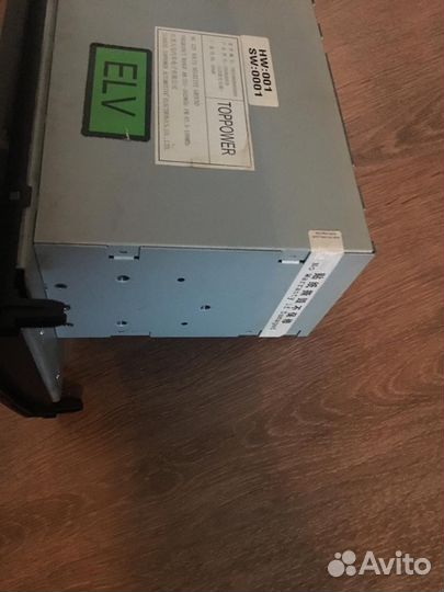 Автомагнитола