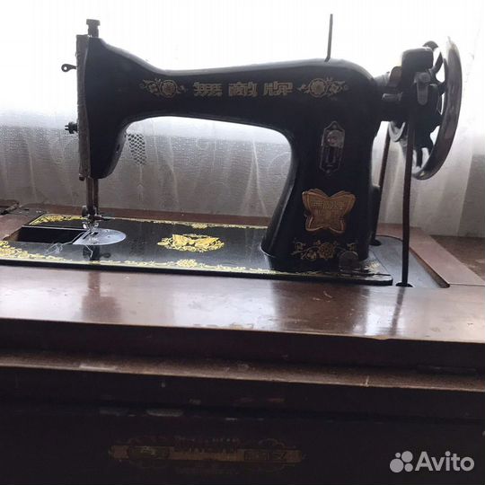 Швейная машина Butterfly
