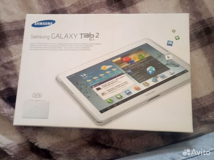 Samsung galaxy tab 2 10.1