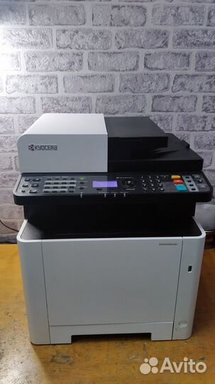Мфу цветное лазерное Kyocera Ecosys M5521cdw