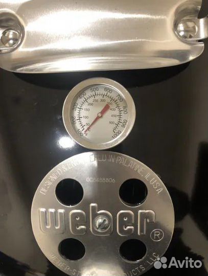 Weber Jumbo Joe Premium Pack 57см