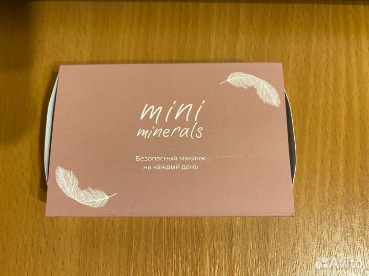 Мини-набор минеральной косметики