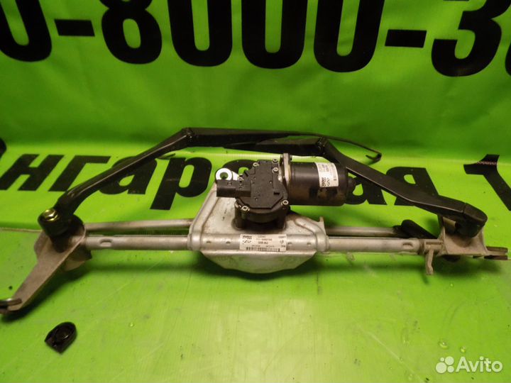 Трапеция дворников Tiggo Tingo Vortex Tagaz